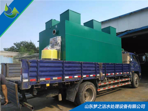 巴州生活污水處理設(shè)備價格